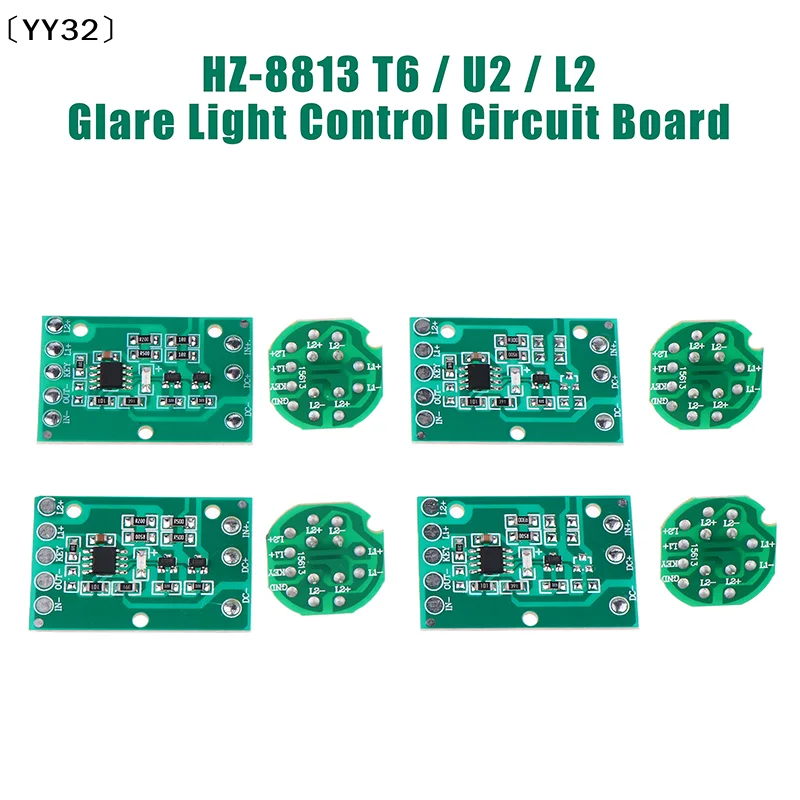 HZ-8813 T6/U2/L2 Glare Light Control Circuit Board Flashlight Driver Board 3 Function 5 Function Gear Electric Plate〔YY32〕