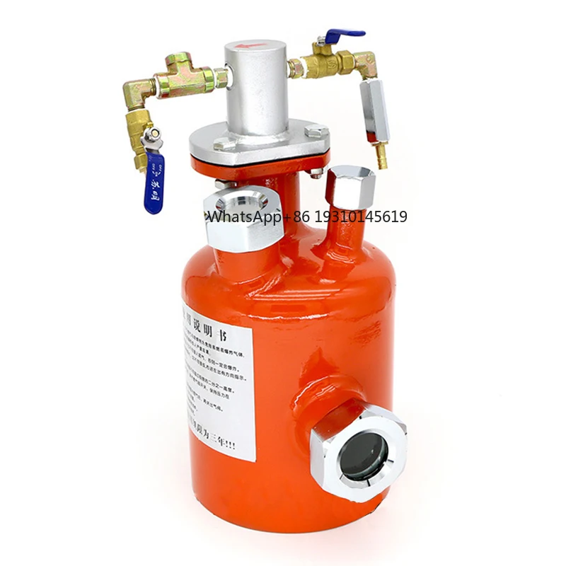 

Brazing Flux Tank Generator, MPFSO-168P Cheek Type Flux Tank with Sealed Soldering Aid