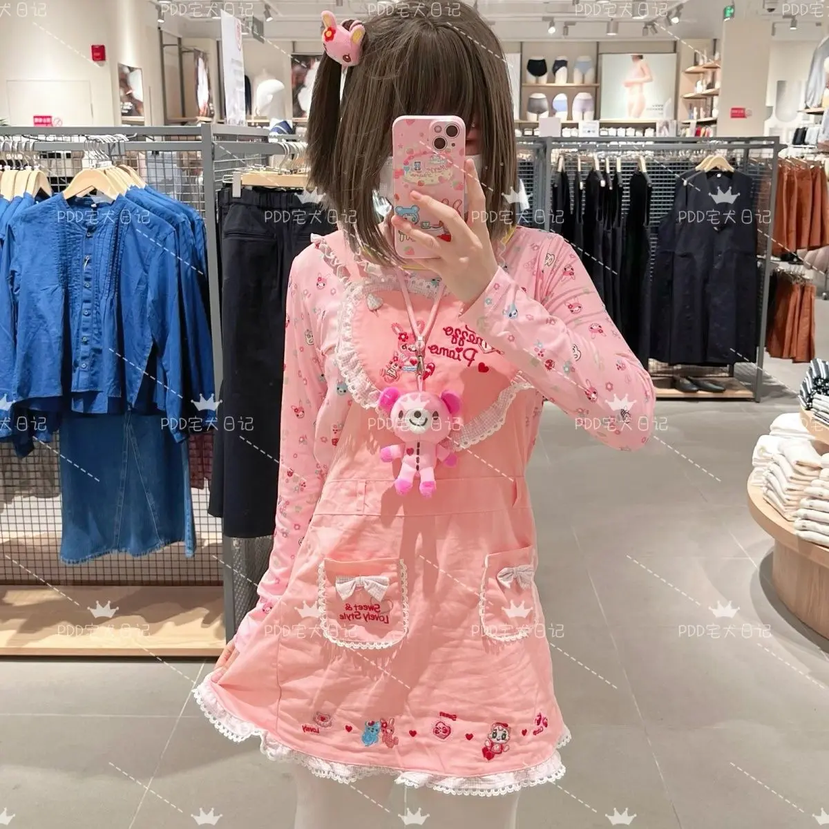 Japanese Original Cartoon MP Mobile Phone Lanyard Sweet Girl Cute Fall Prevention Mobile Accessories Key Chain Y2k Necklace