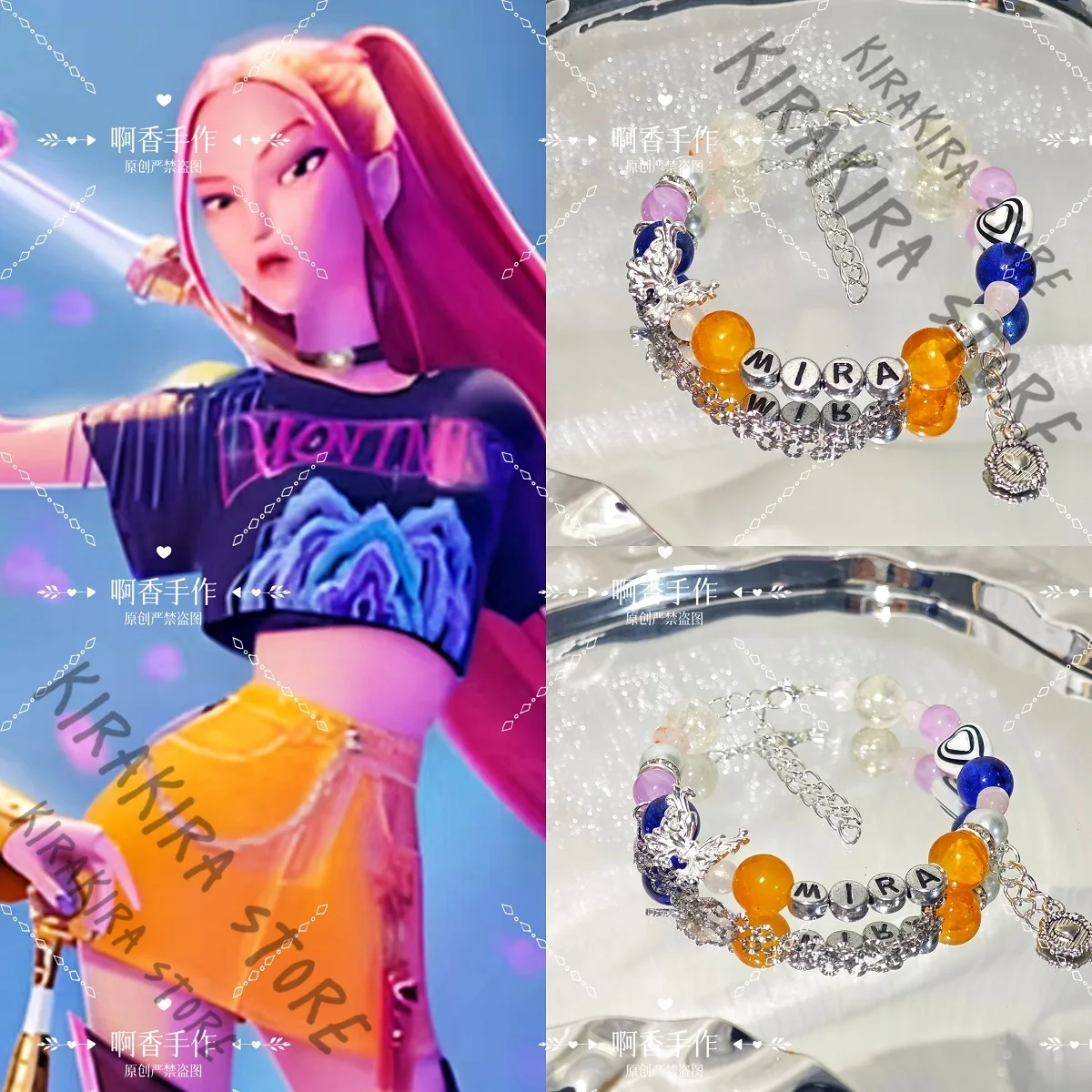 

KPop Demon Hunters Mira Hand Chains Girl Bead Bangle Cosplay Bracelet Present Collector's Edition Handstring Christmas Gift