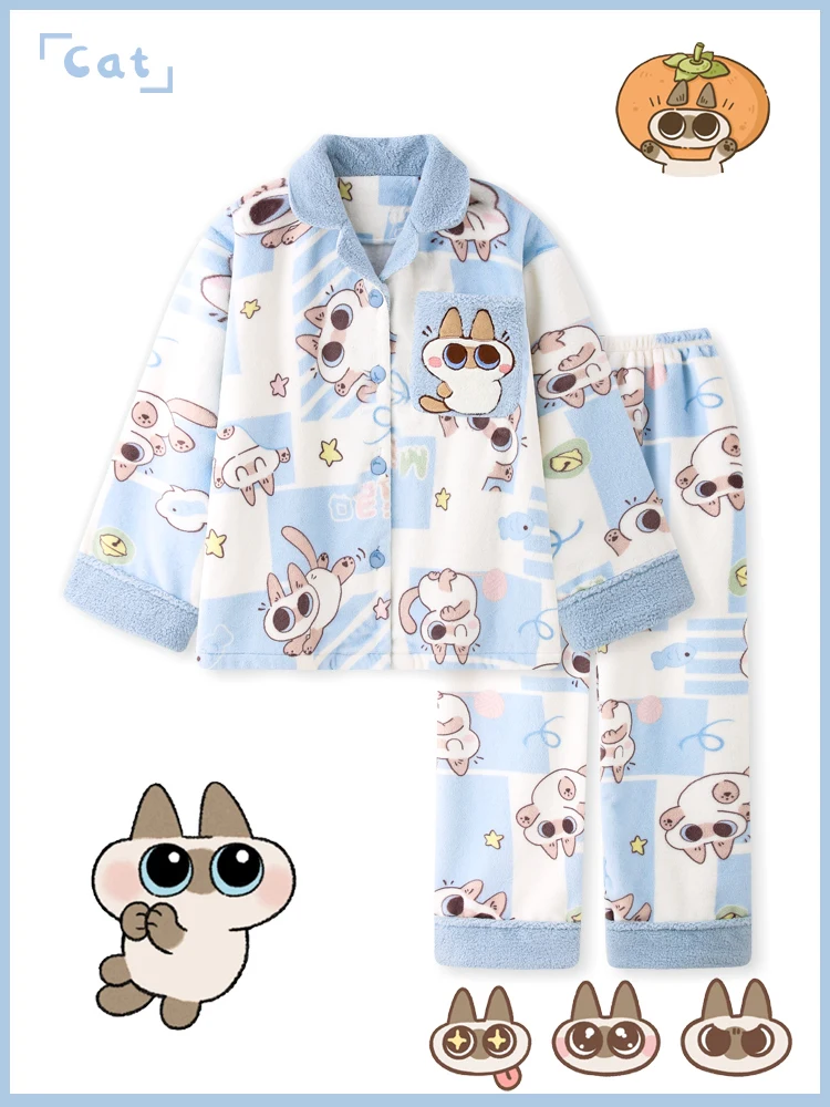 

Azuki Siamese Cat Pattern Womens Pajamas Set Winter Thermal Flannel Coral Fleece Homewear Lounge Wear Sleepwear Nightwear