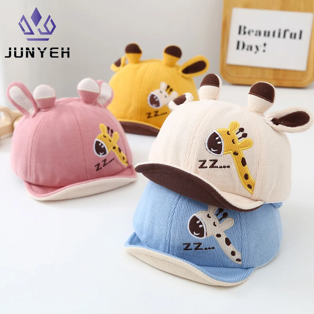 Soft Baby Hat Korean Cartoon Autumn Caps Giraffe Infant Cute Duckbill Baseball Caps For Kids 5-24 Month