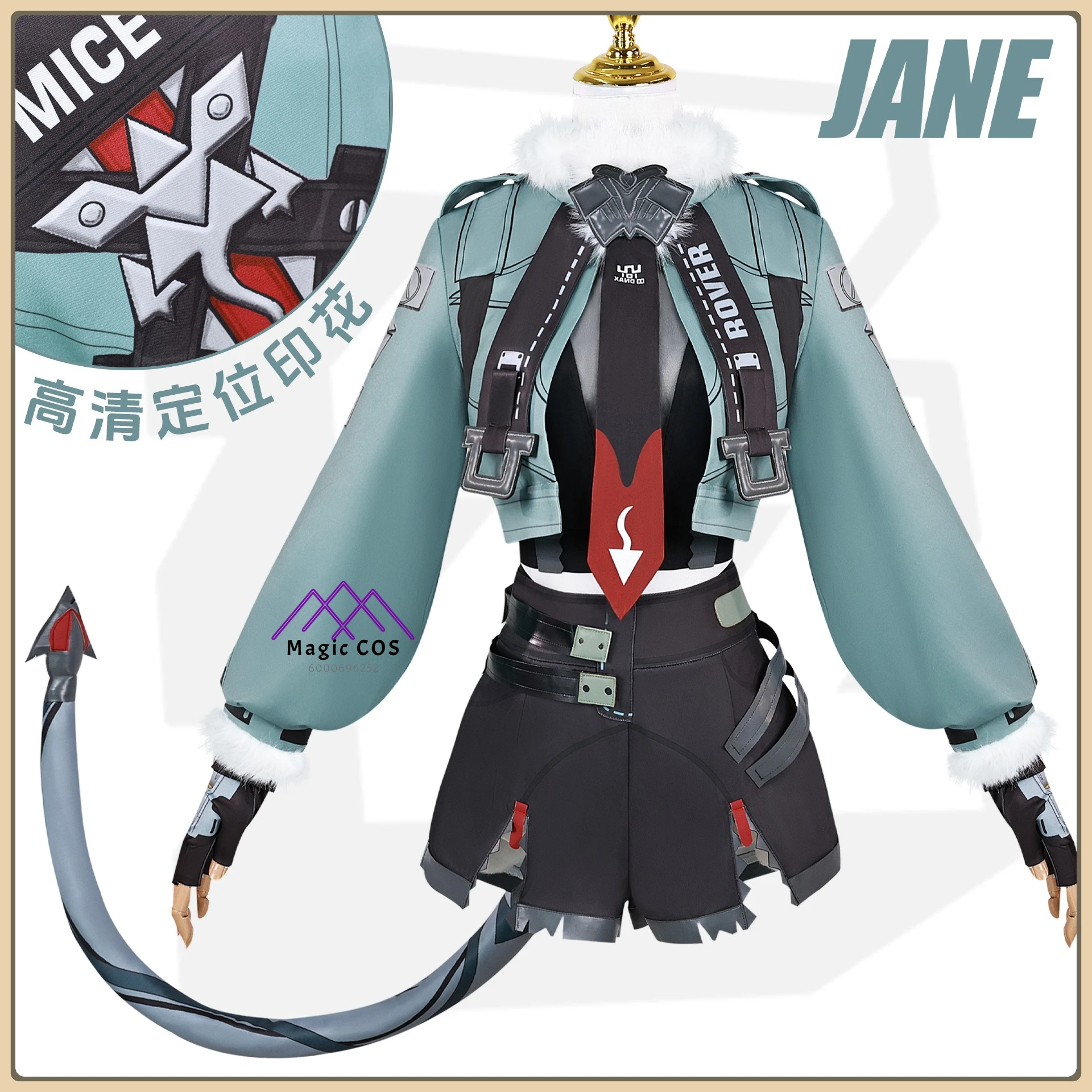 

Game Zero Frontier Jiandu Role Playing Costume Fashion Uniform Set Button Details Full Set High Quality Cosplay Costume (Female)