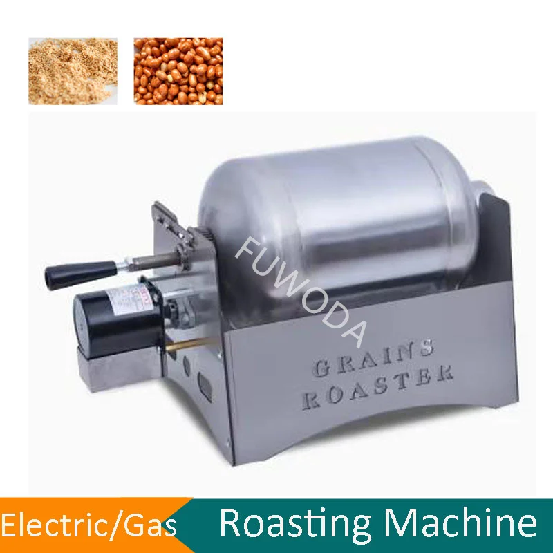 Commercial Coffee Roasters Automatic Stir-fried Melon Seed Sesame Grain Bird Seed Pepper Machine Electric Hot Roaster Machine