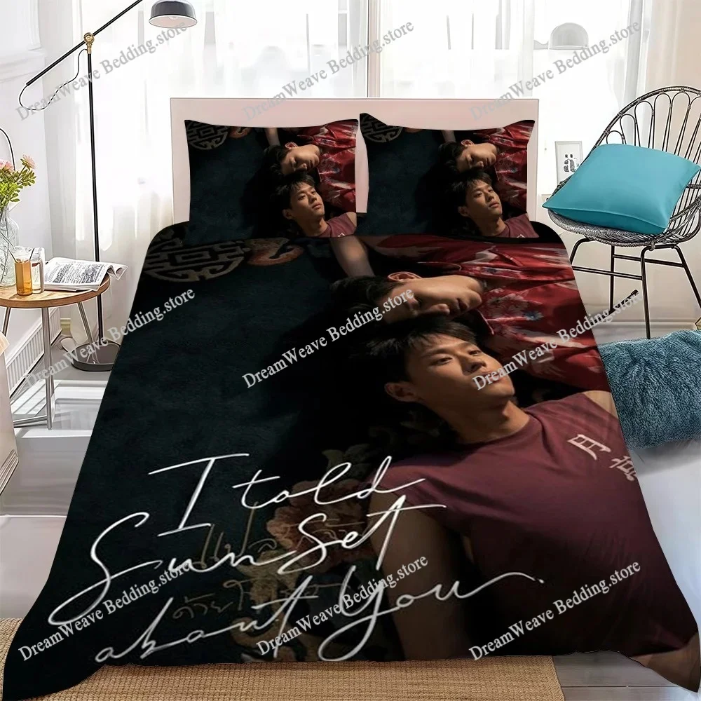 I Told Sunset About You BKPP Duvet Cover Set Home Style Bedding Soft Laundry Cotton Bed Student Dormitory Gift