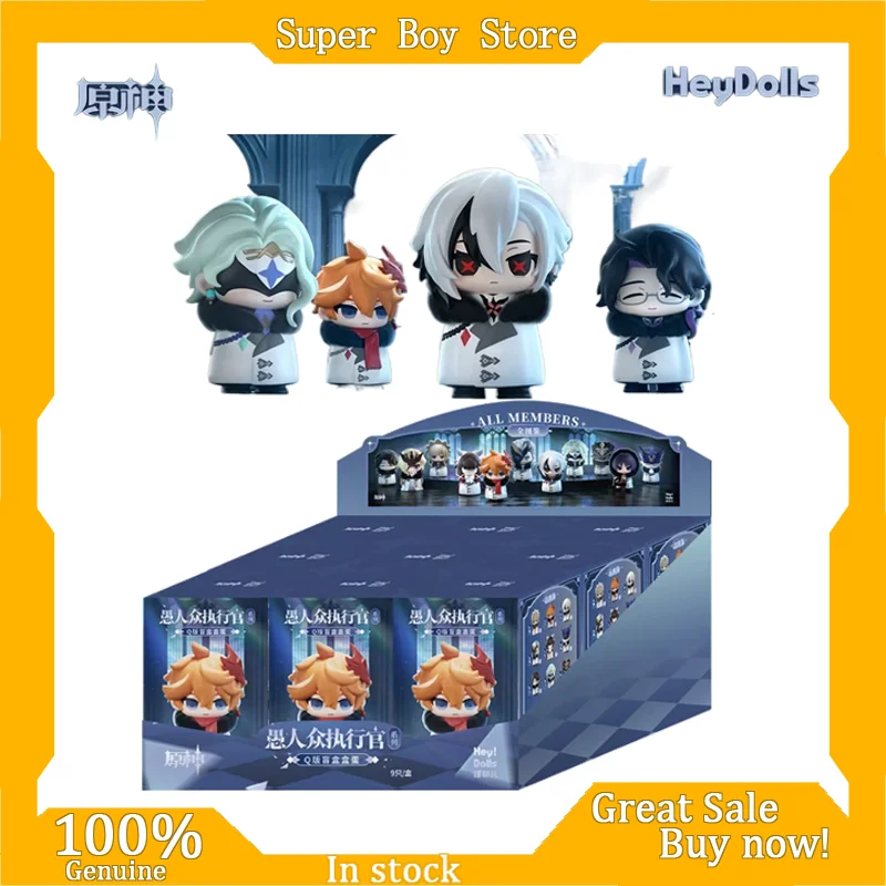 

In Stock Mihoyo Suplay Genshin Fatui Harbinger Blind Box Anime Figure Collectible Mystery Gift Ornament Trendy Toys & Hobbies