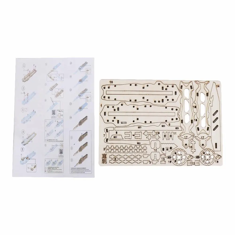 Wooden 3D Wooden Assembled Butterfly Model Butterfly Folding Folding Wood Puzzle Stereo Model Hand-assembled Educational