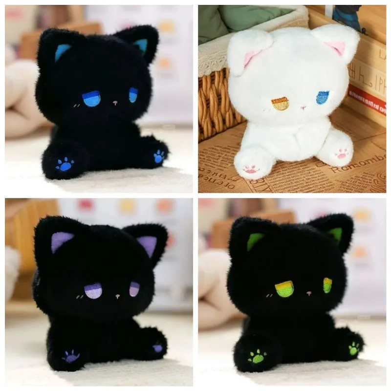 15cm Hot Sale Kawaii Soft Animal Plush Doll Cute Emo Bear Stuffed Toy Lovely Custom Plush Toys Kids Birthday Party Gift