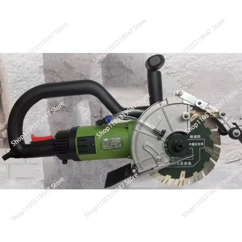 Brushless 195 Single Blade Slotting Machine Wire Box Cutting Artifact Wall Water and Electricity