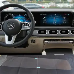 Tempered Glass screen Protector For Mercedes Benz GLE 450e GLE63 2024 12.3inch car Infotainment gps Navigation instrument film