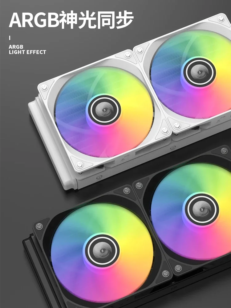 High Performance 360mm CPU Liquid Cooler PC Water Coolers CPU Cooling RGB Fan PC Fan 120mm