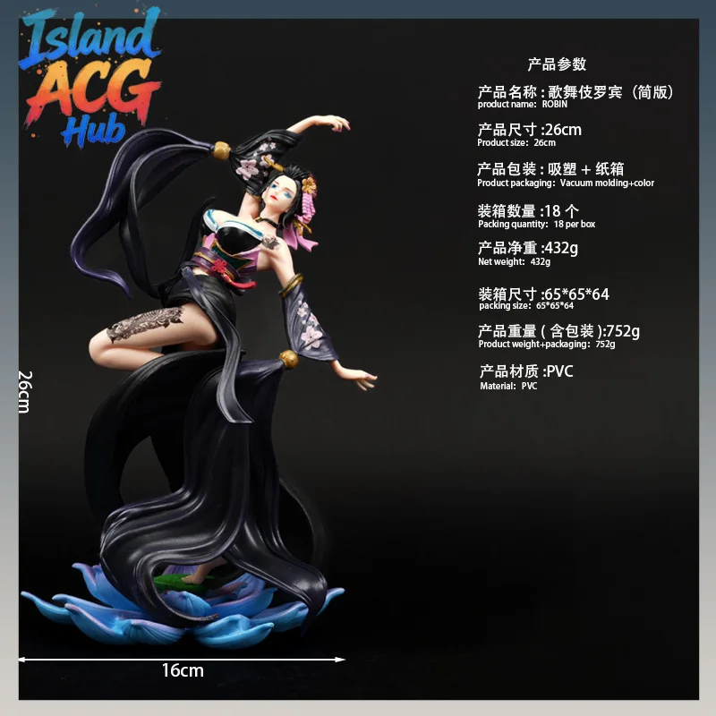 

One Piece Oiran Robin Figure Kabuki Resonance Series PVC Collectible Model Anime Desktop Decor Gift For Fans