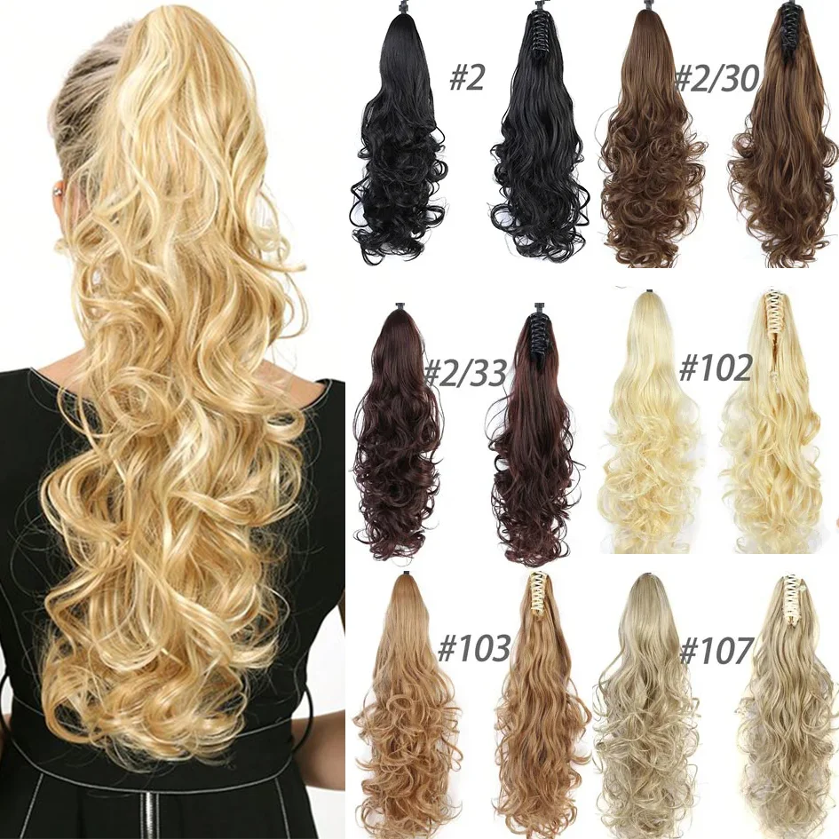 

Synthetic long wave ponytail extension -24 inch female hair clip, claw ponytail, deep brown black wavy hair clip, soft hair acce
