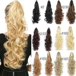 Synthetic long wave ponytail extension -24 inch female hair clip, claw ponytail, deep brown black wavy hair clip, soft hair acce