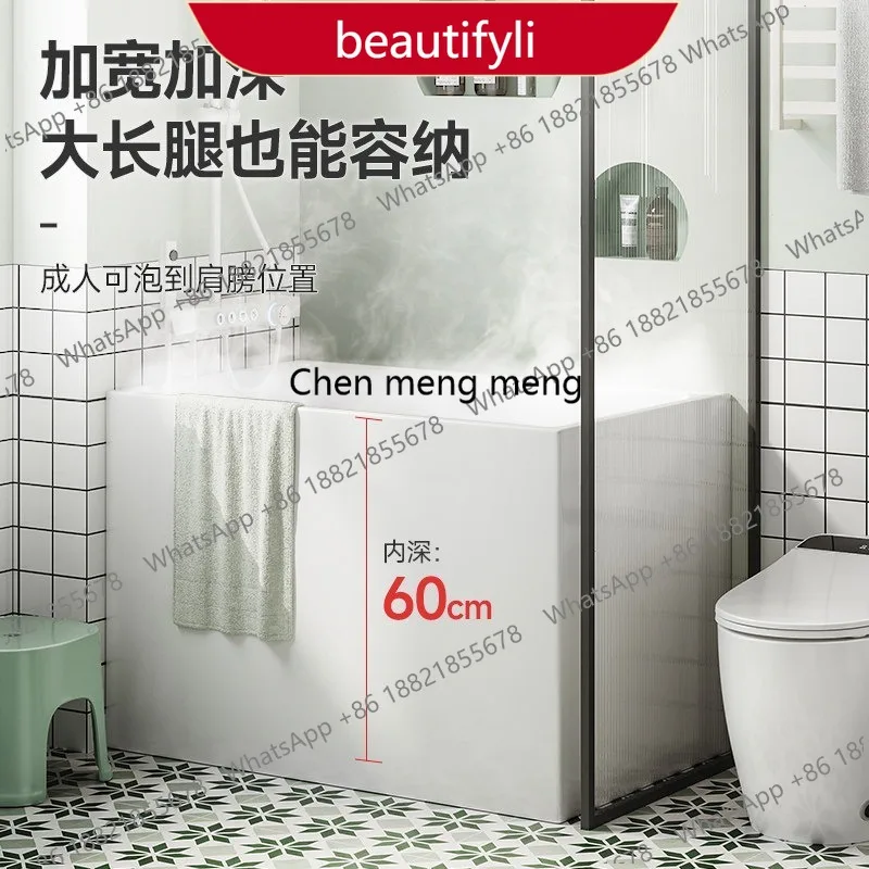 

02 Small apartment small bathtub household independent bathroom acrylic mini sitting constant temperature sitting cylinder