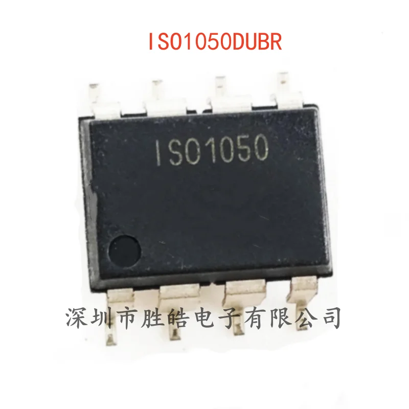 

(5PCS) NEW ISO1050DUBR ISO1050 5V CAN Bus Transceiver Chip SMD-8 ISO1050DUBR Integrated Circuit