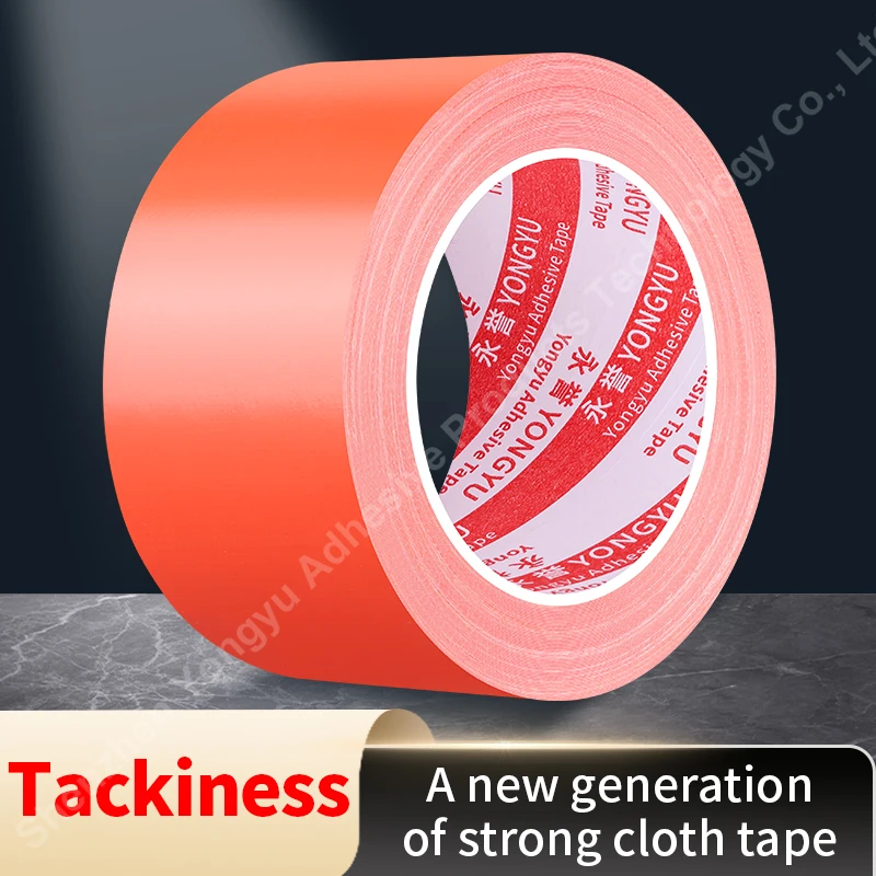 High adhesive strength cloth tape orange single-sided tape waterproof windproof thickened repair wear-resistant tape