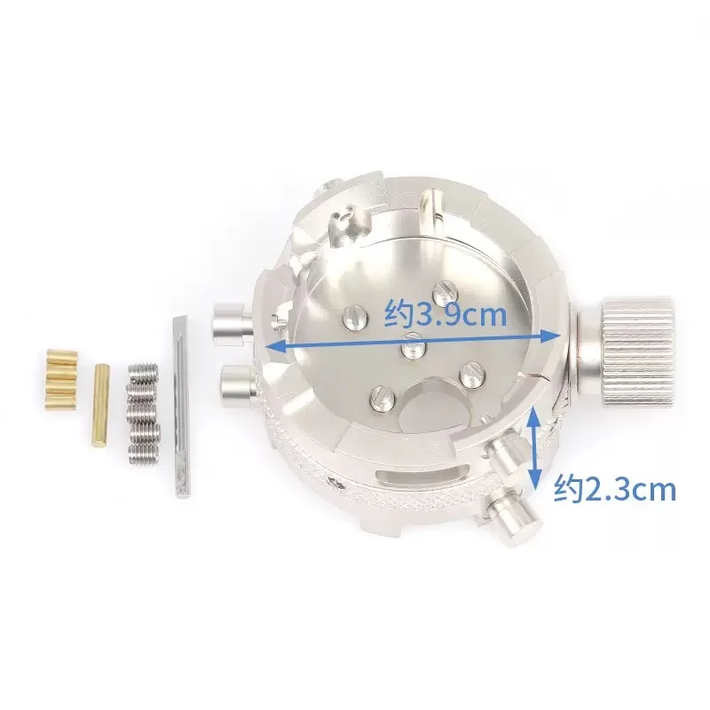 Watch Tools Watch Movement Holders For 7750, Suitable For Watchmaking Tools, Watch Repair Tools And Watch Service