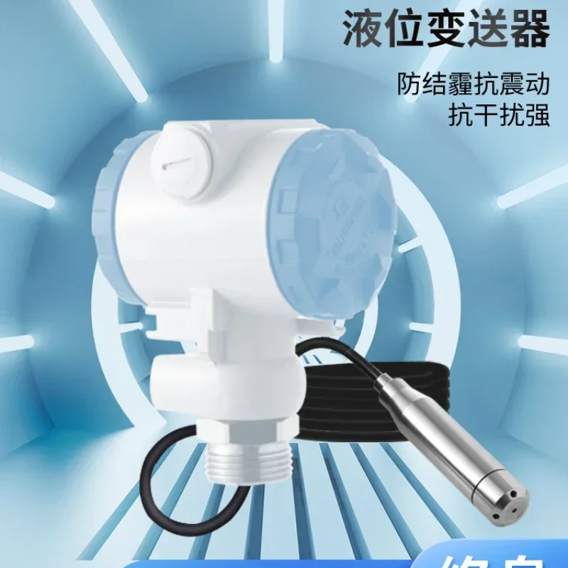 Enneide Input Liquid Level Gauge Single and Double flange Probe Static Pressure Transmitters Water Well Water Hot sales
