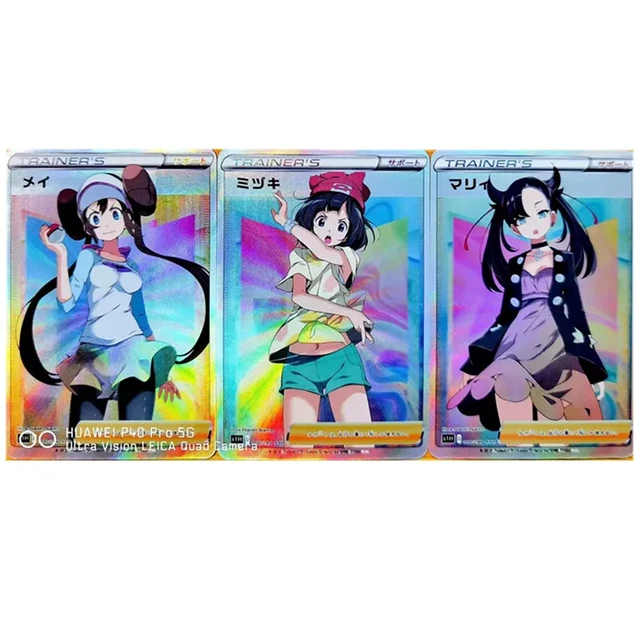 3Pcs/set Anime Pokemon Female Trainer ACG Sexy Cute Girl Card Toy Hobby  Game Gift Comic Collection Card - AliExpress