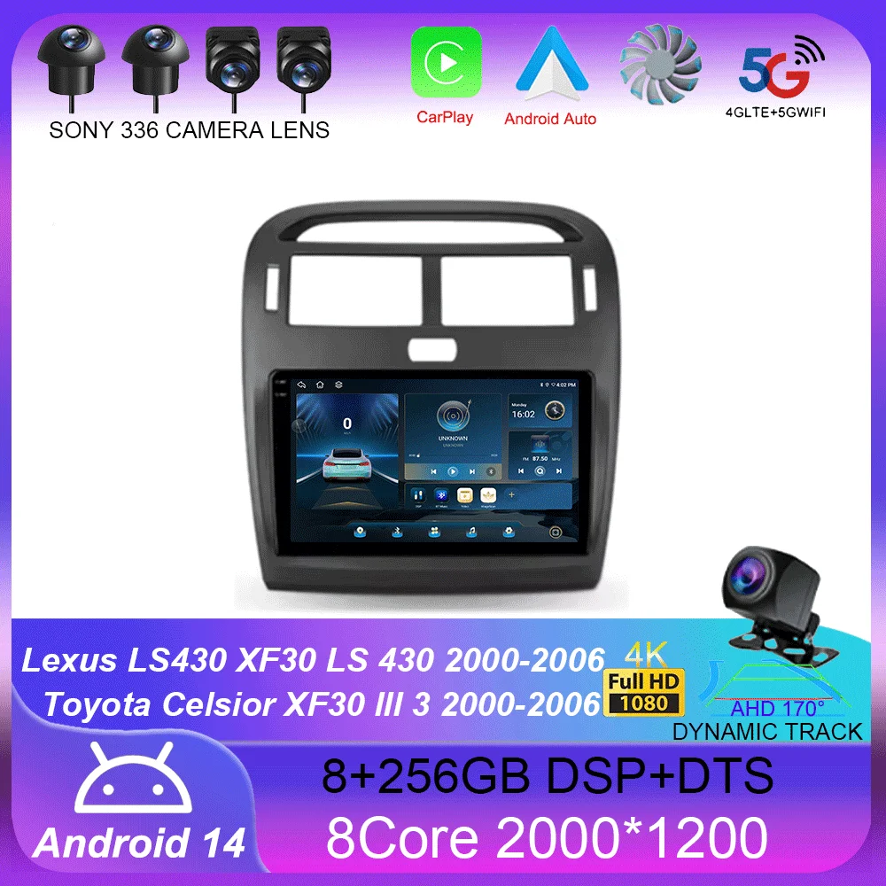 For Lexus LS430 XF30 LS 430 2000-2006 Toyota Celsior XF30 III 3 2000-2006 Car Radio Navigation Multimedia Video Player Android14 