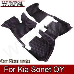 Car Floor Mats For Kia Sonet QY 2020 2021 2022 2023 2024 5saet Water Proof Rugs Car Matt Tapetes Para Automovil Car Accessories
