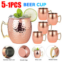 Moscow Mule Copper Mugs Metal Beer Cup Stainless Steel Copper Goblet Cocktai Wine Coffee Cup Champagne Party Bar Drinkware Tools