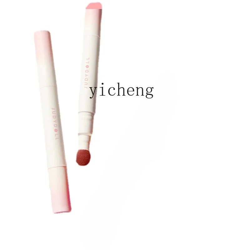 

ZC Lip Cream Foundation Air Cushion Lip Balm Matte Lip Gloss Mouth Red Lip Mud White Brick Red