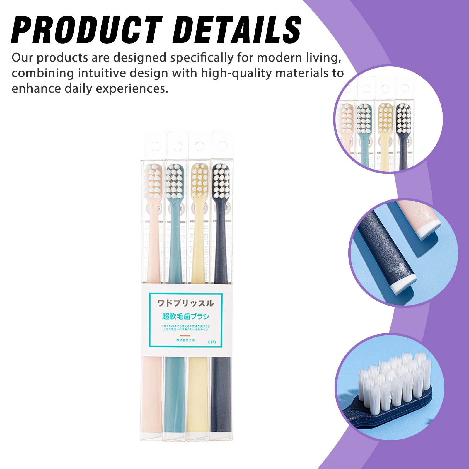 4pcs Ultra Soft Toothbrush for Adults with Compact Head Density Vegetation Home Use Soft Toothbrushes Matte Texture Smooth