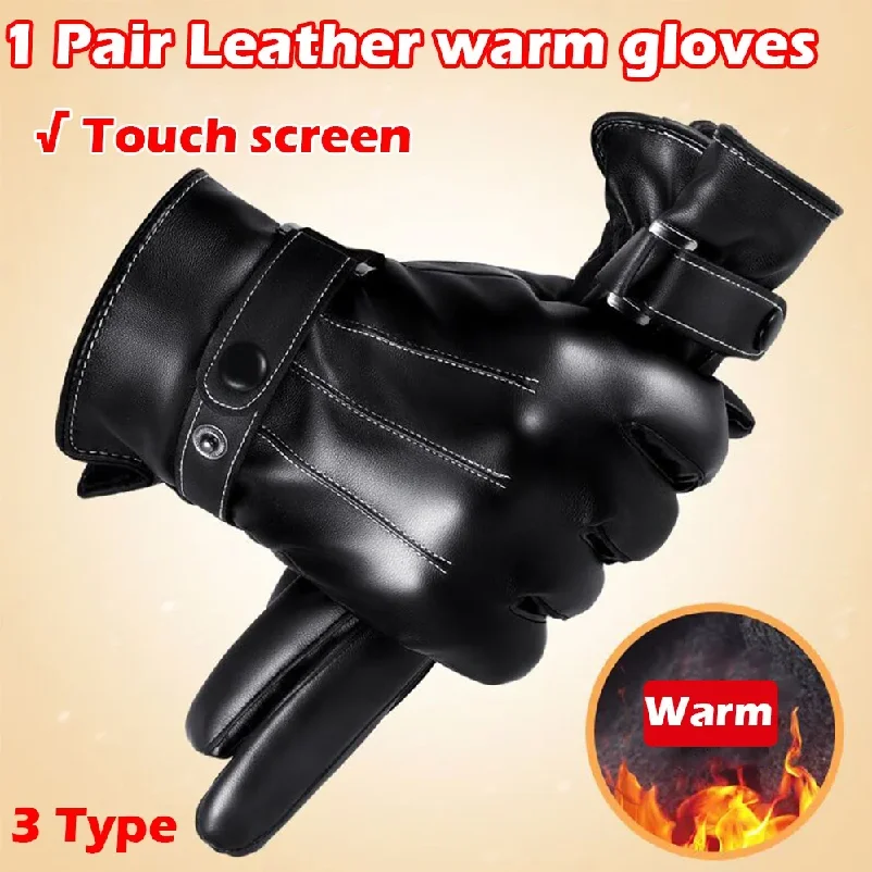 

1 Pair High Quality Full Finger Black Riding Gloves Men PU Leather Glove Winter Warm Touch Screen Gloves hot sale