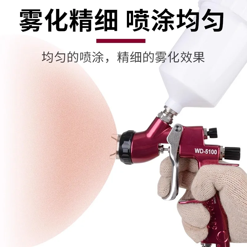 Taiwan Baoli Wd-5100 Automotive Spray Gun with Upper Pot, Sheet Metal Spray Gun, Hvlp Auto Maintenance High Atomization Topcoat Gun