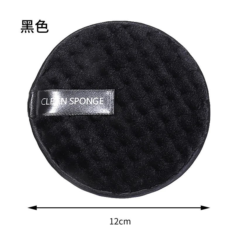Wash Face and Makeup Remover Cotton Pad Reusable Ultra-fine Fiber Makeup Remover Powder Puff Wash Face and Clean Face Pad