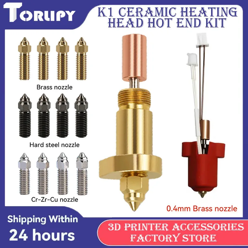 

For K1 Ceramic Heating Head Hot End Kit K1 Max Hotend Upgrade Nozzle Block Nozzle Extruder High Speed For 3D Printer Accessories