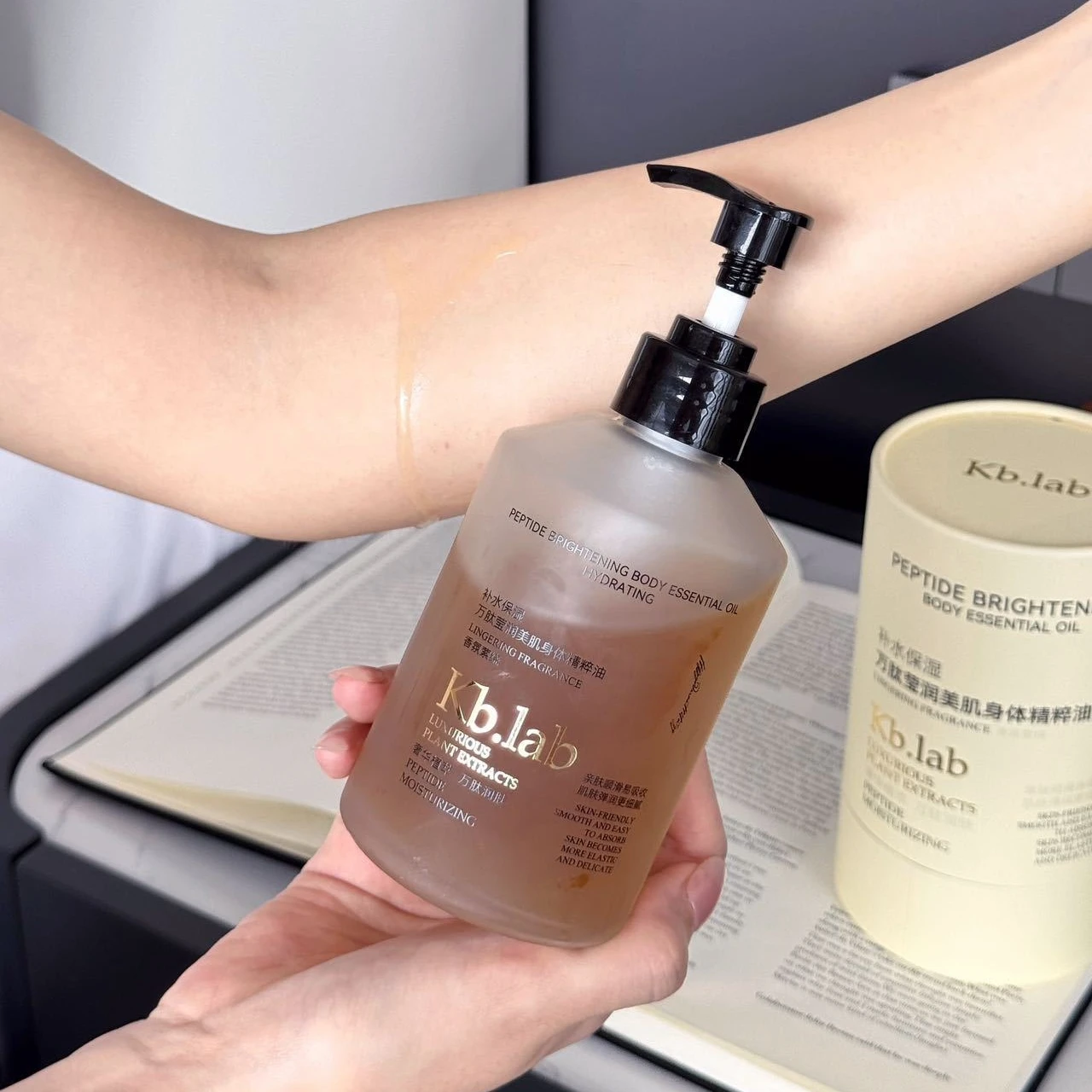 زيت الاستحمام للبشرة الجافة، ترطيب متوهج مضيء، تركيبة غير دهنية، زيت الجسم المشع 300 مل #3