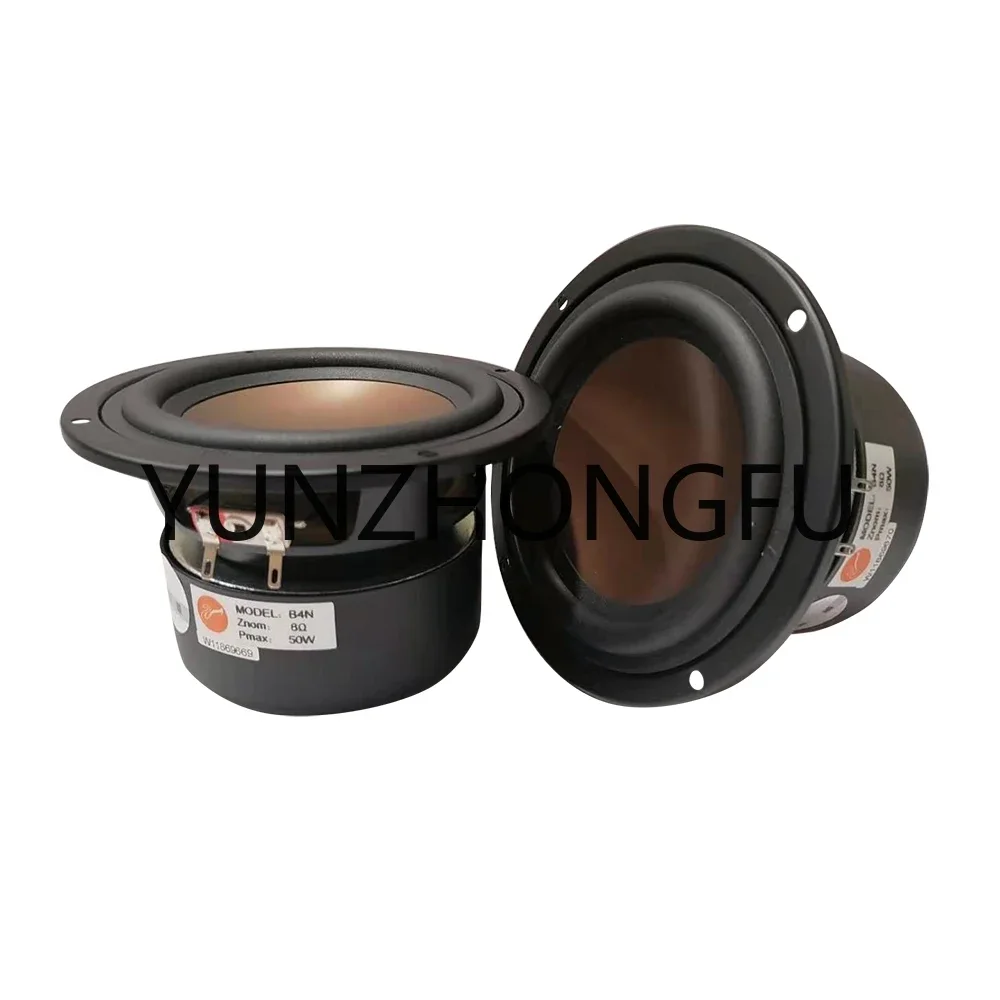 

Driver Unit Magnesium Clad Aluminum Cone Shielded 8ohm 25W OD=116mm 2 Pieces Original HiVi B4N 4'' Mid-Range Speaker