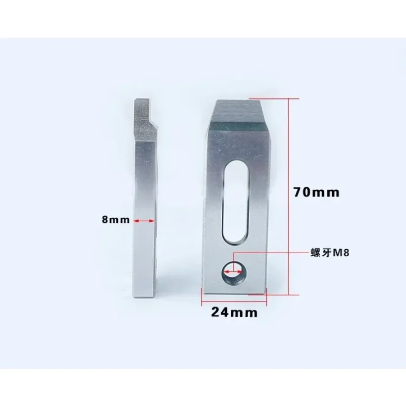 70/80/90 long wire cutting slow wire fixture Slow wire stainless steel special pressure plate fixture pallet lifting plate