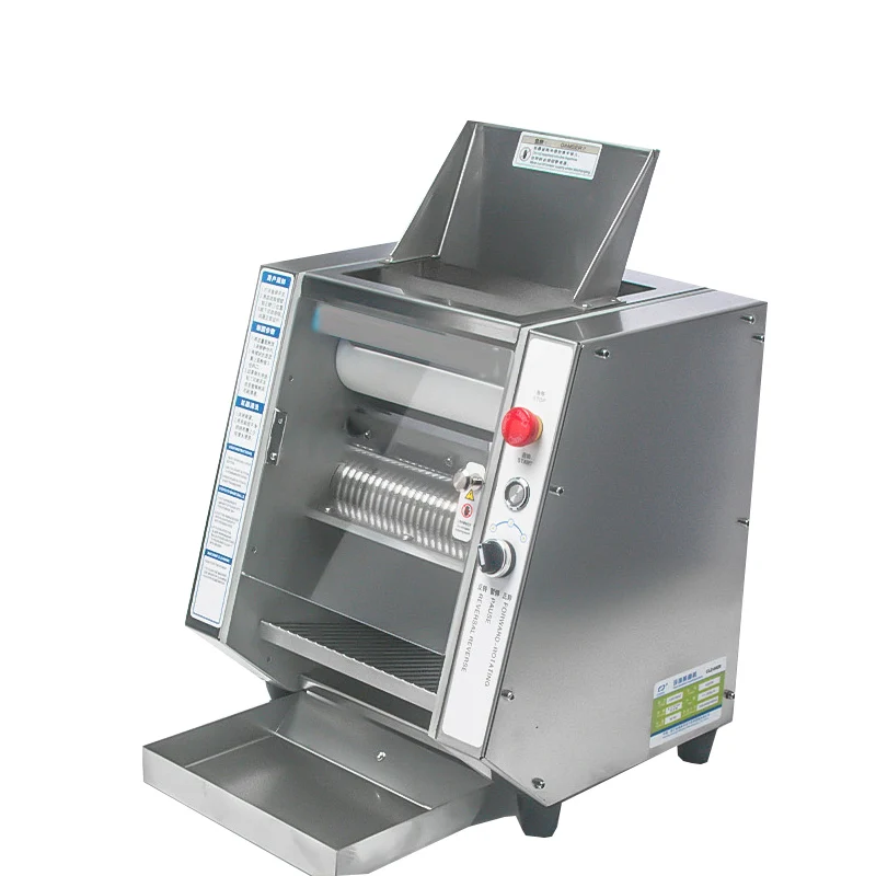 ماكينة كرات الأرز الدبق التجارية عالية الجودة ماكينة اللؤلؤ Tangyuan Tapioca ماكينة فقاعات الحليب والشاي القلقاس بوبا