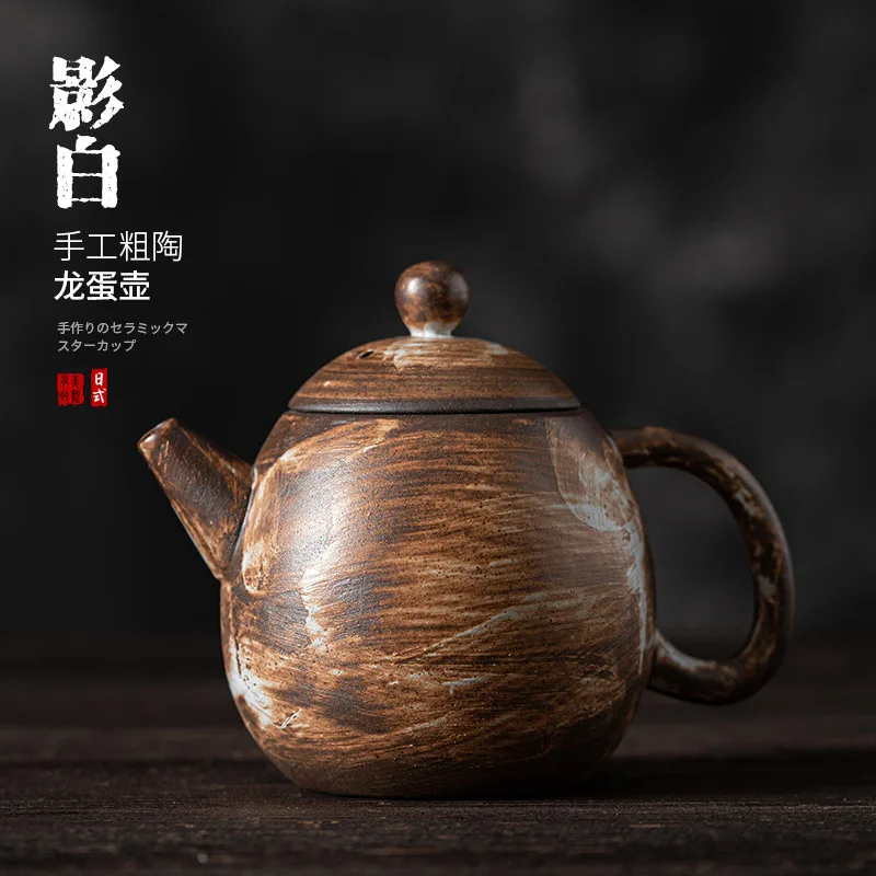 

Japanese Handmade Rough Clay Shadow White Dragon Egg Pot Ceramic Kung Fu Tea Set Teapot Small Single Pot Tea Infuser