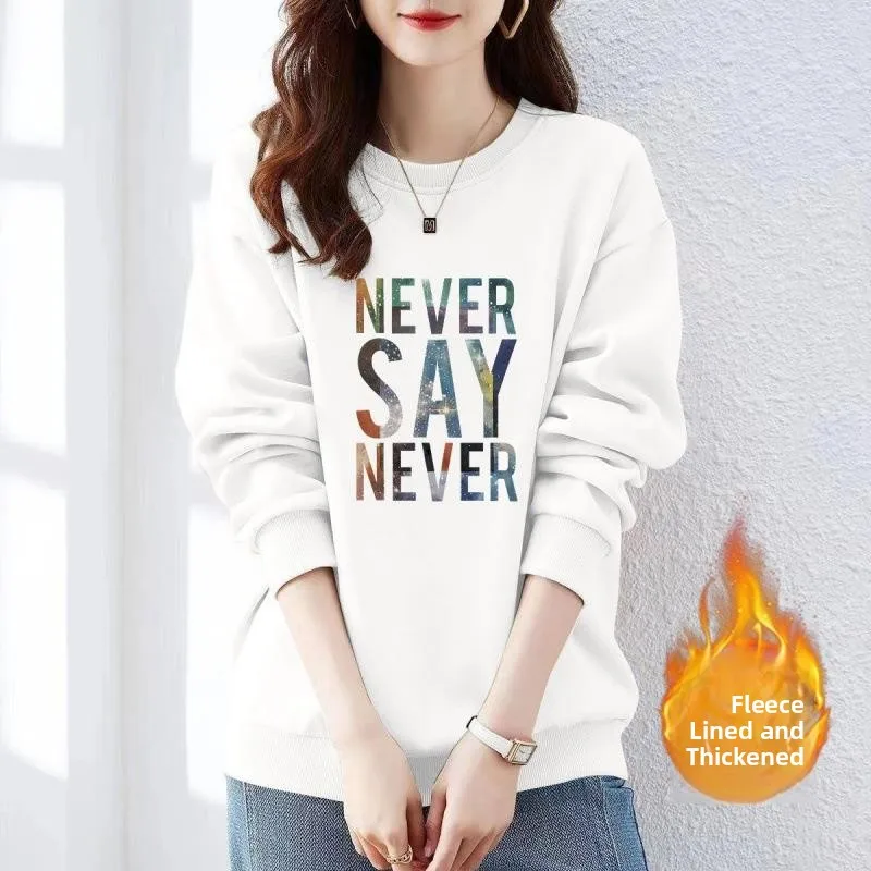 plus size Fce forrado solto ajuste Thi Long Sve moletom emagrecedor design coreano estampado casual confortável outono inverno...