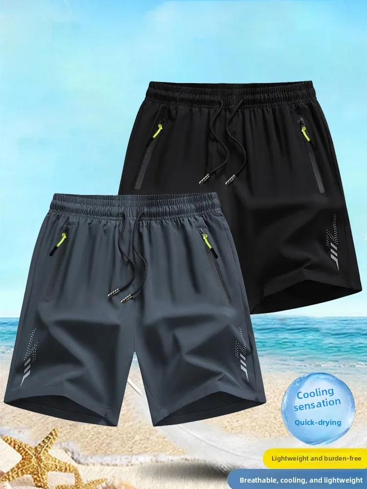 

Мужские летние легкие орты из ледяного шелка Cool Feeling, свободные, большого размера, дышащие, повседневные, спортивные, на открытом воздухе, модные, городские орты