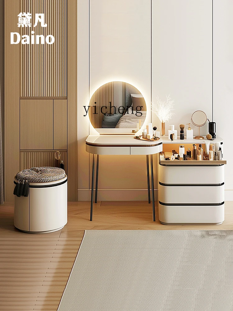 

TQH Simple Modern Bedside Table Dressing Table Integrated Master Bedroom Bedside Small Makeup Table