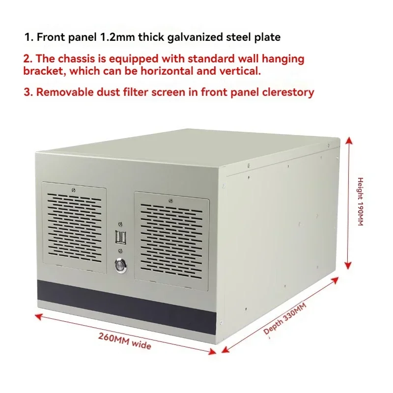 Compact laser equipment host unit: 4-slot industrial computer chassis, wall-mountable, supporting Micro-ATX motherboards.