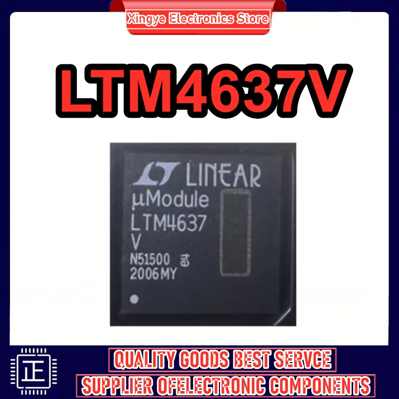

LTM4637V LTM4637IV#PBF LTM4637V LTM4637 LGA133 IC Chip 100% New Original in stock