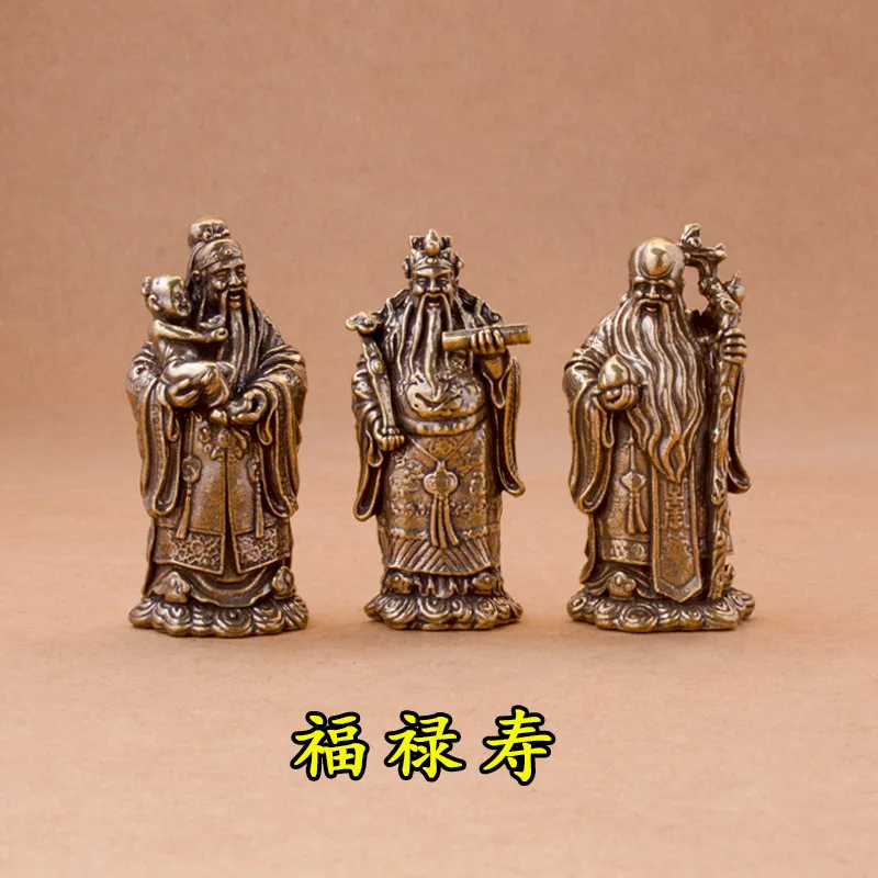 Collection Archaize Brass Fu Lu Shou Life Wealth Buddha Statue Small Curio Chinese Bronze Taoism 3 Longevity God Home Decoration