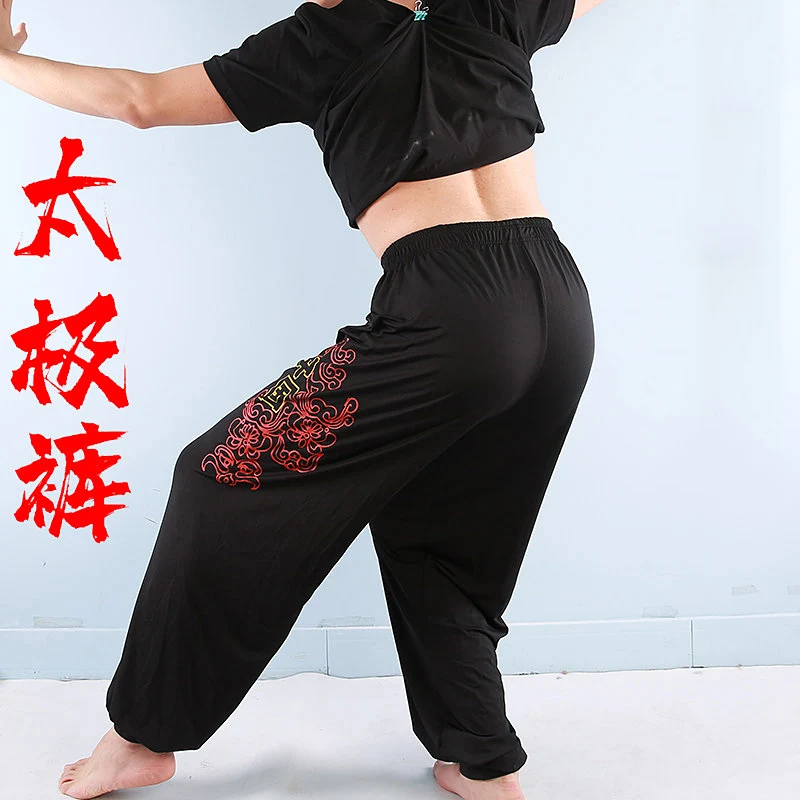 Flowing Cooling Milk Silk Harem Pants, Unisex Cuffed Tai Chi & Yoga Trousers for Summer Performance