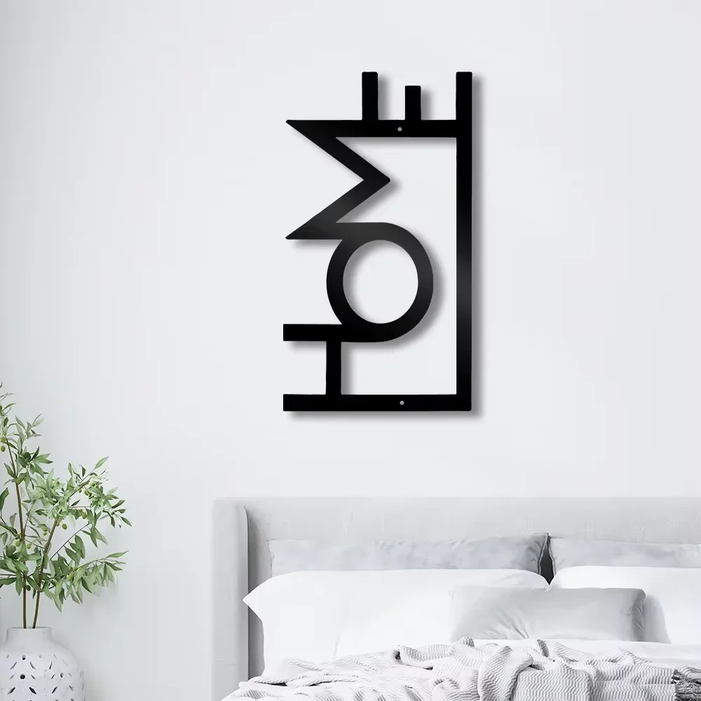 Artistic Lines Abstract Metal Wall Art Sign Farmhouse Hanging Decor Black Cutout Plaque for Home Office Living Room Bedroom