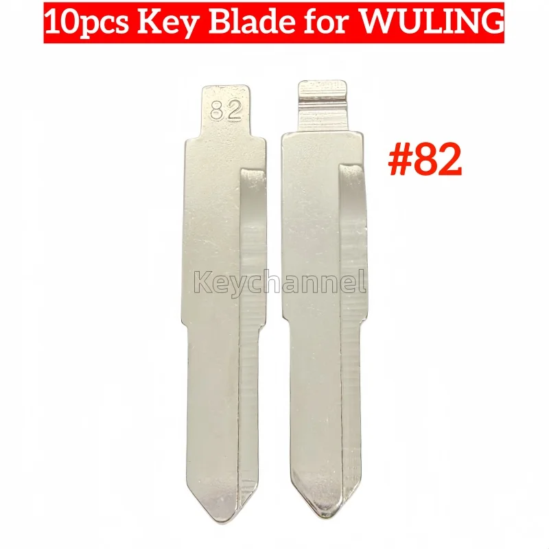 keystar 10pcs Metal Car Key Blade 82# KD Flip Remote Blade VVDI Blank Key Head for KEYDIY XHORSE Remote for Wuling Chinese Car