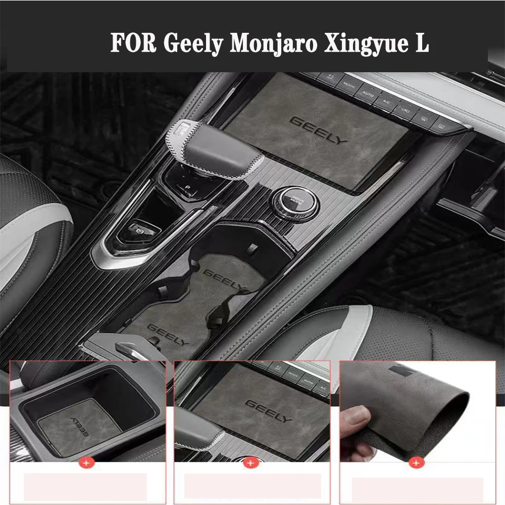 Car Interior Door Groove Mats Gate Slot Pad Non-slip Cup Mat Accessories Cover For Geely Monjaro KX11 Xingyue L 2021-2023