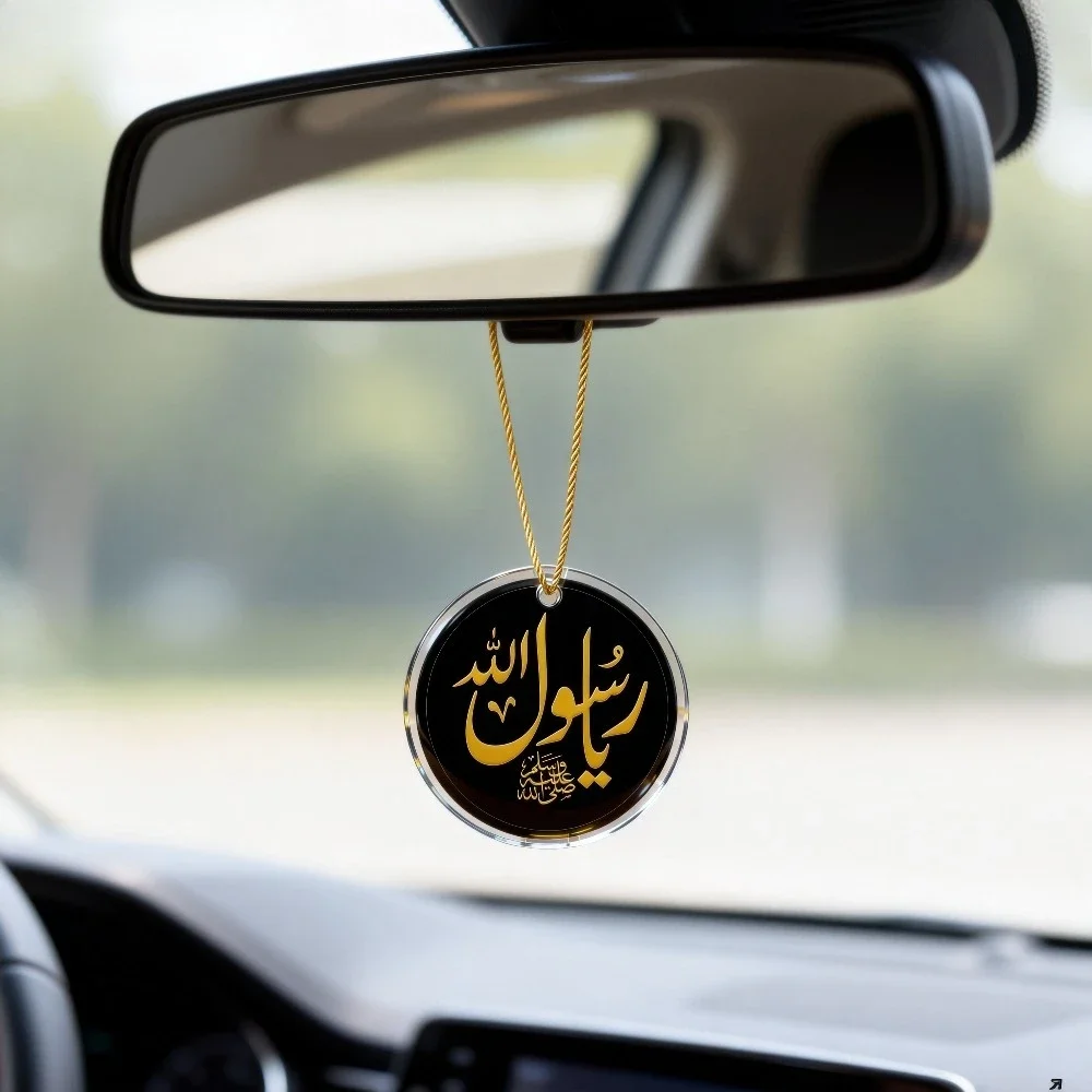 Elegant acrylic Islamic-style car pendant, black round tag, rearview mirror ornament, Easter and Ramadan prayer accessory.