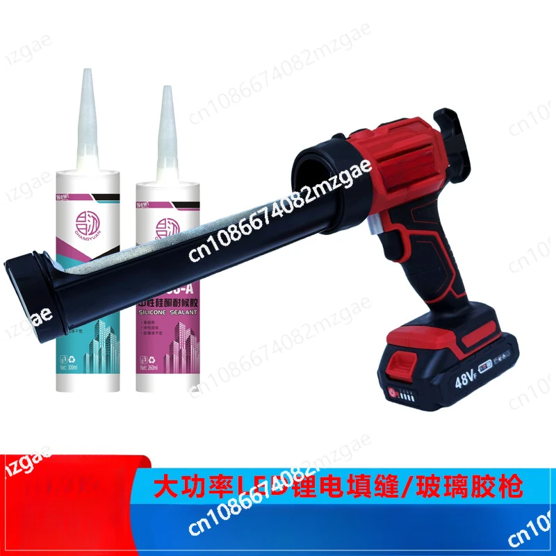 Caulking Gun Electric Silicone Applicator Power Tools Silicon Nozzle AA Li-ion Battery Urethane Foam Sealant Mortar siligun